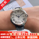 卡地亞（Cartier）【二手99新】卡地亞（Cartier ）藍氣球系列男表名表自動(dòng)機械表外圈后鑲鉆奢侈品腕表商務(wù)送禮送男友 42表徑-W69016Z4-白盤(pán)皮帶