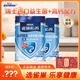 雀巢（Nestle）怡養中老年營(yíng)養奶粉850g罐裝/400g袋裝高鈣中老年人早餐沖飲 850克*2罐禮盒裝【新老包裝隨機
