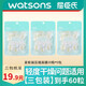 麥歐麗屈臣氏200粒裝佳琦推薦壓縮面膜紙蠶絲補水療一次性濕敷美容院專(zhuān) 3包60粒