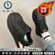 啄木鳥(niǎo)黑色鞋子女2025新款秋冬季厚底運動(dòng)鞋女板鞋工作鞋增高德訓休閑鞋 黑色【加絨保暖】 37 (235mm)