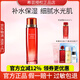 希蕓套裝新水漾護膚品化妝品水乳保濕水柔膚水洗面奶面霜精華液正品 柔膚水170ml