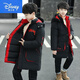 迪士尼（Disney）男童棉衣外套2026新款中長(cháng)款保暖加厚棉服中大童冬季棉襖男孩洋氣 黑色 【廠(chǎng)家】 140 建議身130左右