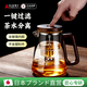 AILUKI日本茶水分離飄逸杯泡茶壺第五代全玻璃內膽飄逸壺一鍵沖茶器 胡桃木_雅茗飄逸壺 800ml