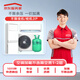 京東 空調加氟 3匹空調 不分變頻/定頻 不分掛機/柜機 