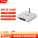 飛傲（FiiO）BR15 R2R高清藍牙音頻接收器  藍牙6.0 USB聲卡家用電視音箱功放適配器  銀色