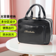 年多多2025新款化妝包便攜外出女大容量高級感手提護膚品洗漱收納包袋子 高級黑【分區大容量設計】