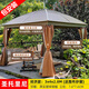 春墅戶(hù)外庭院鋁合金涼亭現代露臺休閑別墅亭子花園室外遮陽(yáng)棚四角帳篷 圣托里尼【3*4米】7.6CM鋁合金立柱帶雙簾