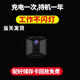 高術(shù)4K超清攝線(xiàn)頭家用攝像頭無(wú)線(xiàn)免插電手機遠程監控無(wú)需連wifi免流量監控器不插電室內形高清攝影頭 小方wifi款遠程待機約500天+配64G存儲卡 2.8MM