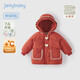 JELLYBABY【7A抗菌鎖溫發(fā)熱】冬裝女童中長(cháng)款棉服嬰幼棉服棉衣外套拜年服