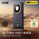 決色【啟·萬(wàn)物生】適用華為Mate80ProMax手機殼凱夫拉輕薄芳綸纖維緙織工藝編織保護殼商務(wù)男 Mate80ProMax啟·萬(wàn)物生