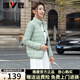 雅鹿立領(lǐng)短款輕薄羽絨服女2026新款修身百搭純色淑女小個(gè)子保暖外套 淺綠色 2XL （推薦125-140斤）
