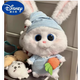 迪士尼（Disney）fictus兔老大玩偶愛(ài)寵大機密毛絨玩具女孩娃娃小白兔子玩偶公仔 藍色睡衣兔老大（衣服可脫） 連耳朵50cm左右（毛絨胡蘿卜可吸磁）