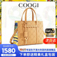 COOGI女包包女士托特包輕奢品牌新款2026元旦節新年生日禮物送女友老婆 杏色【精美禮盒+禮袋】