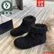 啄木鳥(niǎo)小眾韓版加絨加厚雪地靴女2026秋冬保暖羊羔毛棉靴防滑短筒毛毛靴 黑色 37