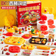 迪漫奇（Dimoarch）漢堡彩泥過(guò)家家解壓小麥面粉彩泥手工DIY捏捏樂(lè )禮盒玩具 暢玩版39面粉彩泥【漢堡雞翅披薩】DIY主題彩泥