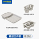 固特異（Goodyear）適用于理想i6無(wú)線(xiàn)充硅膠防護墊前后排水杯架配件白3件套