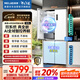 美菱（MeiLing）AI雙系統冰箱503升十字四開(kāi)門(mén)超薄零嵌入式電冰箱底部散熱無(wú)霜主動(dòng)除菌凈味BCD-503WSPU9CZX陶瓷白