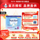 諾優(yōu)能（Nutrilon）荷蘭牛欄Nutrilon嬰幼兒DHA成長(cháng)奶粉荷蘭原裝進(jìn)口牛奶粉400g-800g 6段 27年1月到期 400g 1罐 1罐裝(收藏優(yōu)先發(fā)貨)