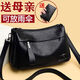 北狐真皮包包女2023新款中年媽媽包女士單肩斜挎包牛皮三層軟皮背包女