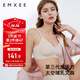 嫚熙（EMXEE）哺乳內衣春秋薄款舒適無(wú)痕聚攏防下垂有型懷孕期喂奶文胸杏色 L碼