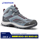 迪卡儂（DECATHLON）鞋男女登山鞋戶(hù)外防水防滑春秋高幫靴QUS MH100-NEW 女款中幫-松灰色 38