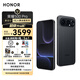 榮耀500 Pro 超級Pro版 肖戰同款 驍龍8至尊旗艦芯 青海湖電池 5G AI 學(xué)生 新款拍照手機 12+256曜石黑