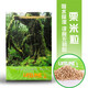 Reptile Structure命脈蜥蜴墊材烏龜水龜半水龜冬眠爬蟲墊料孵化材料 玉米芯