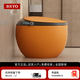 阪上智能馬桶一體式彩色電動(dòng)坐便器雞蛋形家用全自動(dòng)無(wú)水壓限制 旗艦版G2【活力橙】無(wú)水壓限制 下單備注坑距250/300/350/ 400mm