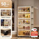 全品屋收納柜箱置儲物簡(jiǎn)易衣柜子零食衣服廚房折疊多層免安裝床頭收納柜 【京東物流閃電達】50寬五層 【次日速達、送貨上門(mén)】