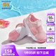 Skechers斯凱奇男寶寶涼鞋1-3歲兒童鞋子夏季小童網(wǎng)鞋防踢包頭涼鞋302824N 女童/粉紅色/PNK 21碼