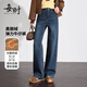 每時(shí)窄版直筒牛仔褲女2025冬加絨厚款彈力顯瘦寬松闊腿褲2576藍XL