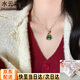 水云淼圣誕樹(shù)吊墜項鏈女款2026新款元旦頸鏈圣誕節氛圍感甜美配飾毛衣鏈 圣誕樹(shù)吊墜項鏈【精美禮盒裝】