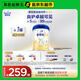 愛(ài)他美（Aptamil）新老國標隨機 卓傲兒童奶粉配方調制乳粉(3-6歲)800g【優(yōu)量DHA】 