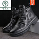 啄木鳥(niǎo)高幫皮靴男款秋冬季加絨保暖側拉鏈馬丁靴子男士軟皮防水休閑皮鞋 黑色加絨款 42
