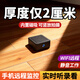 千立遠程小型拍攝像頭家用高清夜視小巧監控器無(wú)線(xiàn)WIFI電池攝像機錄像錄音神器手機遠程實(shí)時(shí)查看 L16小黑盒-WIFI遠程+內置磁吸+64G卡