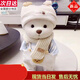 飾鹿熊手工關(guān)節小萌熊玩偶泰迪熊抱抱熊公仔女友生日禮物情人節禮物娃娃 網(wǎng)紅4件套裝【衣服+小熊】  新年正常發(fā) 精美禮袋包裝