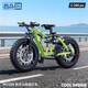 哲高 積木拼裝山地車(chē)越野自行車(chē)機械組模型拼插玩具男孩男生生日禮物 山地自行車(chē)（綠色）-244顆粒