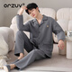 ORZUV品牌睡衣男士加厚純棉長(cháng)袖秋冬季空氣棉夾層薄款夾棉冬款家居服 灰藍 XL
