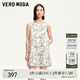 VEROMODA連衣裙2025新款圓領(lǐng)蝴蝶結印花無(wú)袖短裙32527A031 太古白色 S