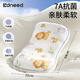 柯斯德尼（kidsneed）嬰兒童枕套純棉紗布雙面可用寶寶枕頭套3-8歲 32cm*54cm*9cm