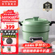 摩飛電器（Morphyrichards） 多功能鍋電火鍋家用分體式鴛鴦火鍋電炒鍋燒烤肉蒸煮炒煎電煮鍋MR9087 3L 清新綠【標配】涂層升級