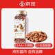 京覓東北手剝紅松子AA+級開(kāi)口618g/罐每日堅果炒貨休閑零食新貨