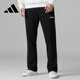 阿迪達斯（adidas）運動(dòng)褲男春季跑步休閑舒適直筒休閑褲子 黑色 L