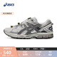 亞瑟士ASICS跑步鞋男鞋耐磨運動(dòng)鞋透氣抓地越野跑鞋 GEL-KAHANA 8 FL 灰色 42