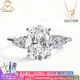 央鉑特價(jià)18K金鉆戒鉑金戒指橢圓蛋真鉆人工培育鉆石求婚禮物送女情人 鉑金-主鉆1克拉D-E色VS凈度