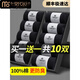 莫代爾10雙純棉襪子男防臭男襪秋冬中筒襪吸汗黑色商務(wù)男襪四季均碼純色 【純棉中筒商務(wù)襪】黑色  10雙
