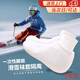 諄梧一次性雪地鞋套無(wú)紡布滑雪襪保暖兒童玩雪腳套成人耐磨爬爬墊襪套 一次性滑雪襪套【白色】 5雙裝（適合35-43碼）