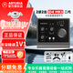 audient奧頓特iD4 MKII ID14mkii  id4 otg專(zhuān)業(yè)電腦錄音直播編曲聲卡 iD4mkii官方標配+資深精調