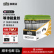 SIS英國進(jìn)口等滲能量膠補充能量馬拉松跑步騎行越野訓練比賽運動(dòng)營(yíng)養 蘋(píng)果口味 30支*1盒 （26年11月）