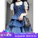 綴櫻漸變藍色牛仔辣妹套裝女吊帶連衣裙蛋糕裙夏早秋蓬蓬半身裙兩件套 襯衫+套裝裙【版】 S